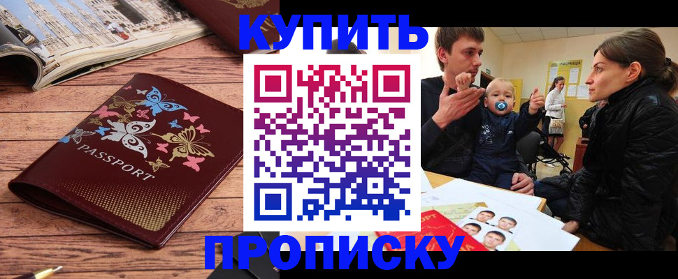форма 3 в Лангепасе